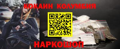 гидропоника Бугуруслан