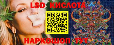 винт Бузулук