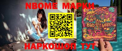 винт Бузулук