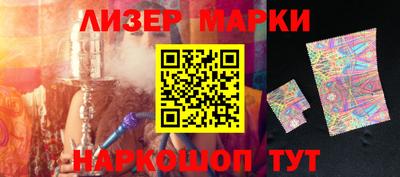 винт Бузулук