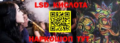 мдпв Будённовск