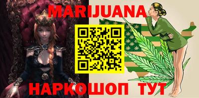 гидропоника Бугуруслан