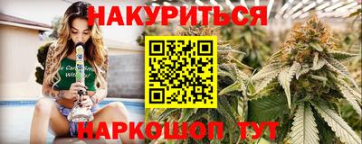 винт Бузулук