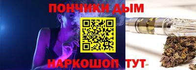 мдпв Будённовск