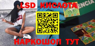 мдпв Будённовск