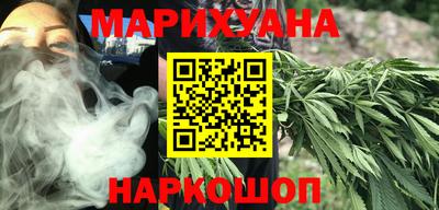 гидропоника Бугуруслан