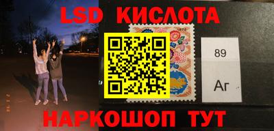 гидропоника Бугуруслан