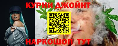 гидропоника Бугуруслан
