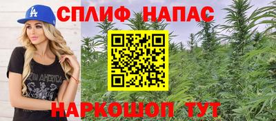 гидропоника Бугуруслан