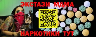 гидропоника Бугуруслан