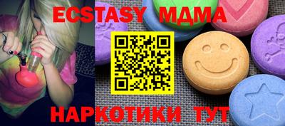 винт Бузулук