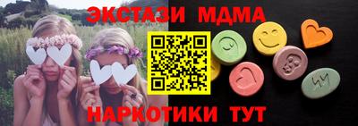 мдпв Будённовск