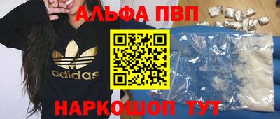 мдпв Будённовск