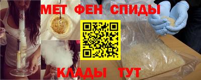 гидропоника Бугуруслан