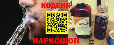 винт Бузулук