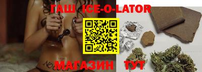 винт Бузулук