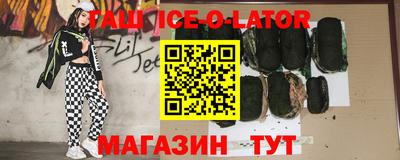 винт Бузулук