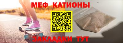 гидропоника Бугуруслан