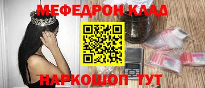 винт Бузулук