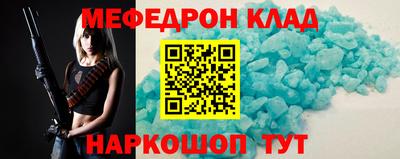 мдпв Будённовск
